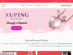 Sites similar to cofestyle.com