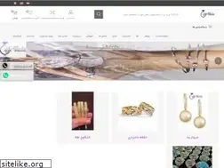 Sites similar to cofetala.ir