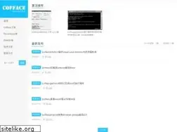Sites similar to cofface.com