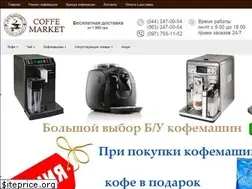 Sites similar to coffe.kiev.ua