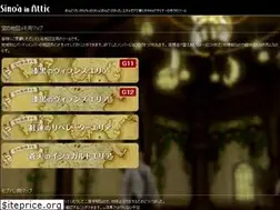 Sites similar to coffea.jp