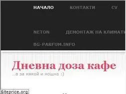 Sites similar to coffebreak.info