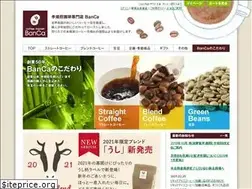 Sites similar to coffee-banca.jp