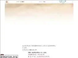 Sites similar to coffee-beans.jp