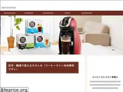 Sites similar to coffee-bk.com