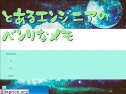 Sites similar to coffee-blue-mountain.com