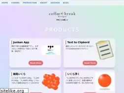 Sites similar to coffee-break-designs.com