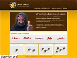 Sites similar to coffee-break.com.ua