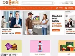 Sites similar to coffee-break.pro