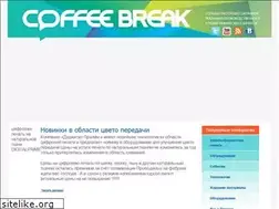 Sites similar to coffee-break.ru