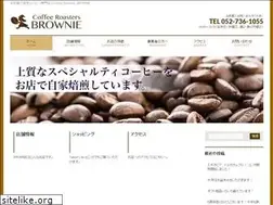 Sites similar to coffee-brownie.jp