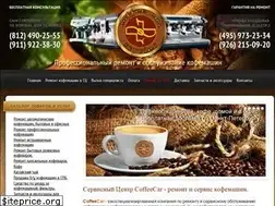 Sites similar to coffee-car.ru