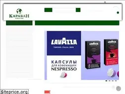 Sites similar to coffee-chay.by