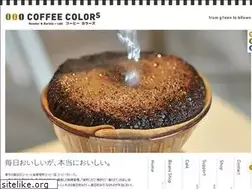 Sites similar to coffee-colors.com