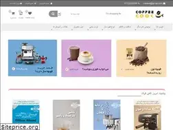 Sites similar to coffee-cook.ir