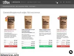 Sites similar to coffee-craft.com.ua