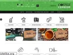 Sites similar to coffee-express.co.il