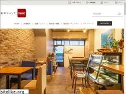 Sites similar to coffee-haze.com