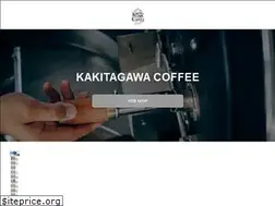 Sites similar to coffee-kyokasho.com