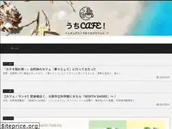 Sites similar to coffee-life-planner.com