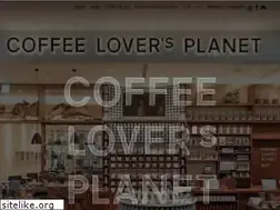 Sites similar to coffee-lovers-planet.com.tw