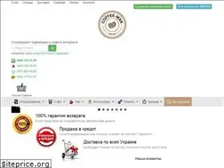 Sites similar to coffee-man.ua