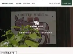 Sites similar to coffee-mart.jp
