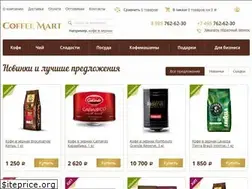 Sites similar to coffee-mart.ru
