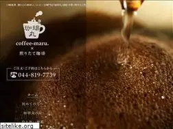 Sites similar to coffee-maru.net