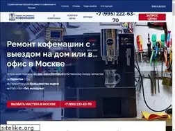 Sites similar to coffee-mashine.ru