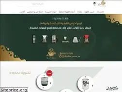 Sites similar to coffee-mood.com