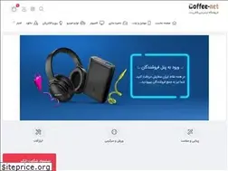 Sites similar to coffee-net.ir