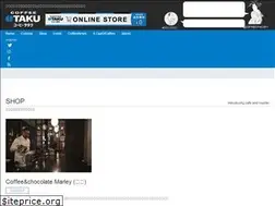 Sites similar to coffee-otaku.com