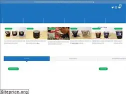 Sites similar to coffee-pharmacist.com