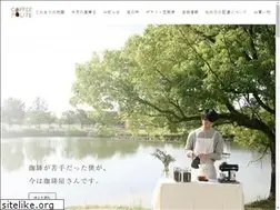 Sites similar to coffee-polite.com