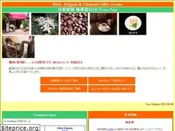 Sites similar to coffee-rosse.com