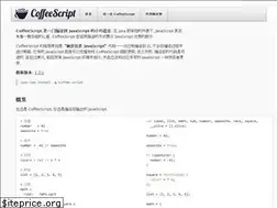 Sites similar to coffee-script.org