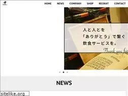 Sites similar to coffee-shinsenkan.com