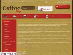Sites similar to coffee-shop.gr