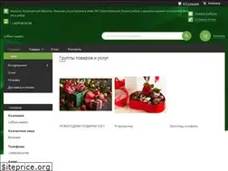 Sites similar to coffee-sweets.com