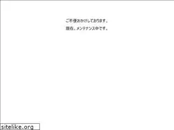 Sites similar to coffee-tetsugaku.jp