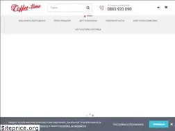 Sites similar to coffee-time.bg