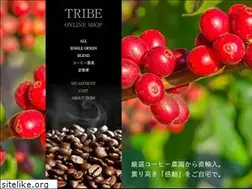 Sites similar to coffee-tribe.com