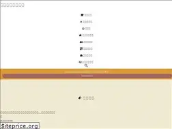 Sites similar to coffee-trip.net