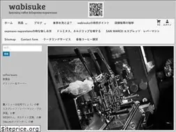 Sites similar to coffee-tukasa-yudaya.com