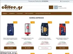 Sites similar to coffee.gr