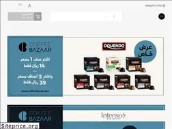 Sites similar to coffee2030.com