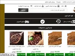 Sites similar to coffee98.ir