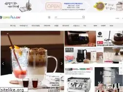 Sites similar to coffeeallday.co.kr