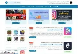 Sites similar to coffeeapps.ir